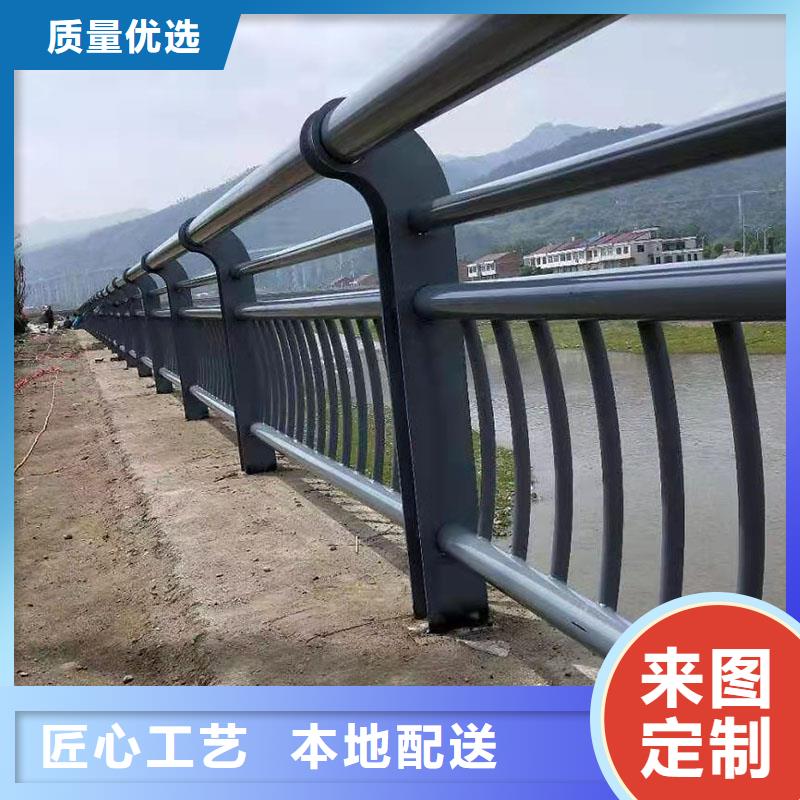 护栏桥梁护栏厂品质保障价格合理本地制造商