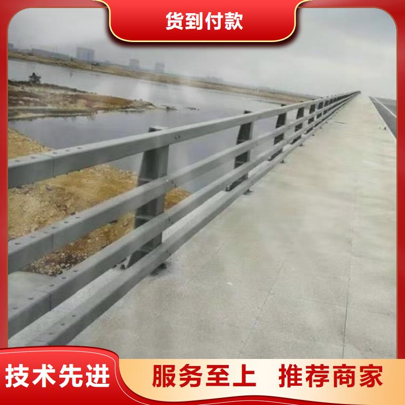 河北省石家庄市桥西区201不锈钢复合管桥梁护栏源头厂家