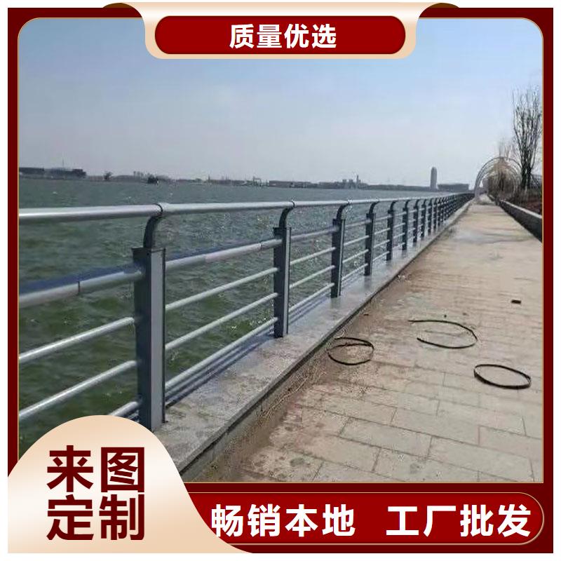 甘肃省临夏市和政县不锈钢复合管道路护栏一站式定制厂家本地生产商