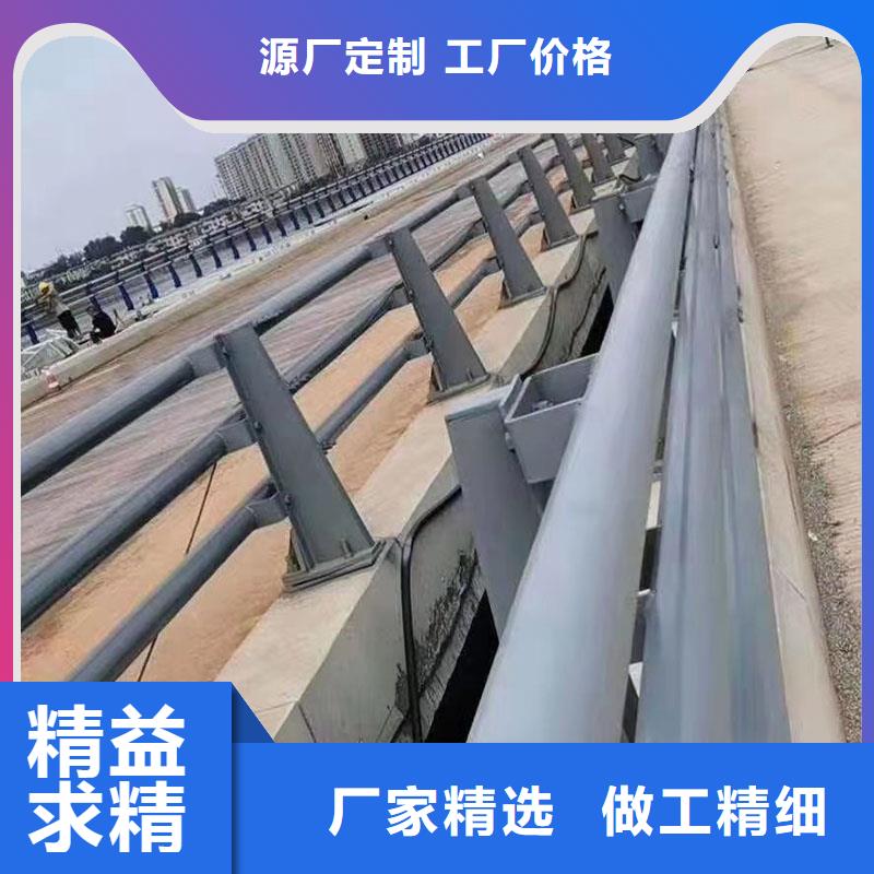 福建省福州市福清是防撞不锈钢复合管护栏欢迎来电咨询