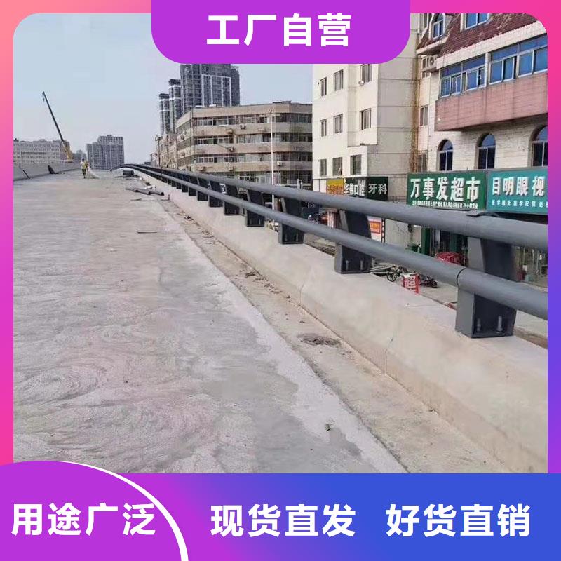 安徽阜阳不锈钢复合管河道护栏可上门施工本地生产厂家