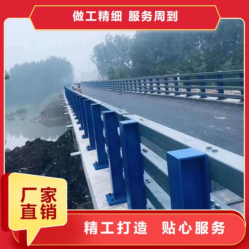 内蒙古锡林郭勒不锈钢防撞护栏优质护栏厂家