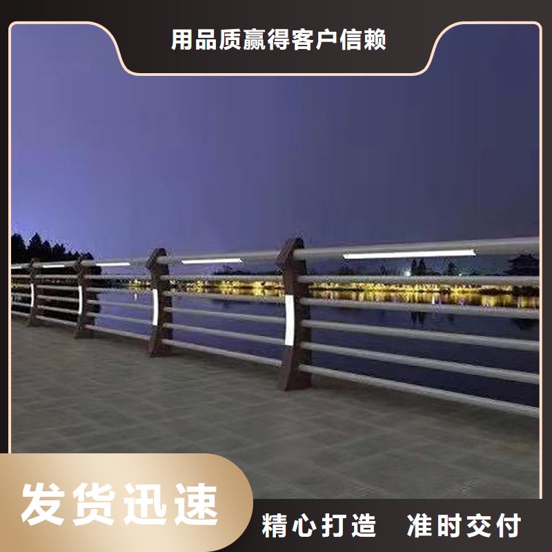 萍乡市防撞桥梁栏杆实时询价拒绝中间商