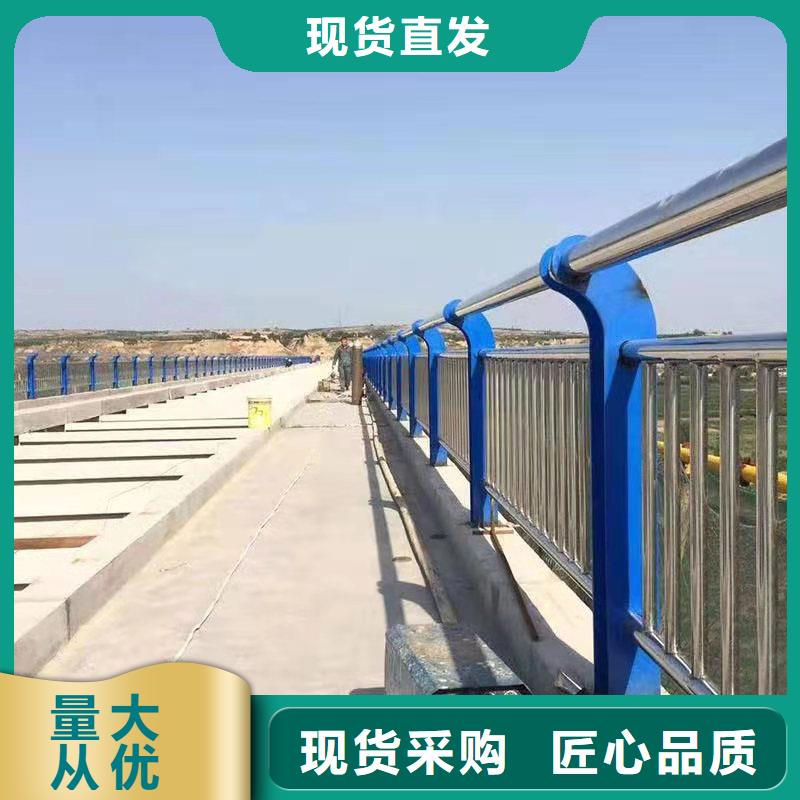 甘肃庆阳201不锈钢护栏一站式定制厂家专注生产N年