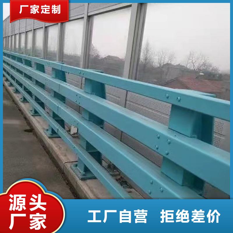 重庆护栏桥梁防撞护栏生产型