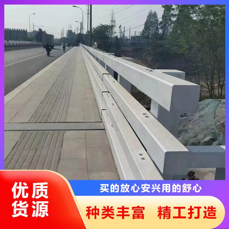广东省肇庆市高要区201不锈钢桥梁护栏实时询价