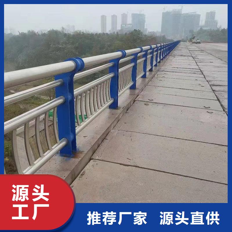 【护栏】桥梁栏杆源头采购本地制造商