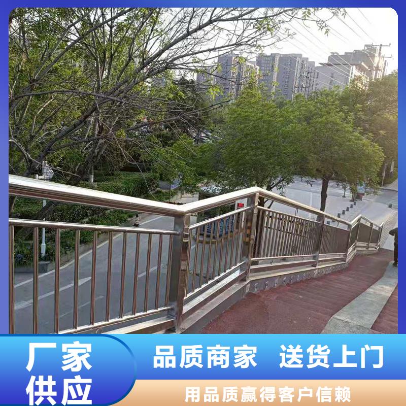 江西护栏道路景观护栏应用广泛