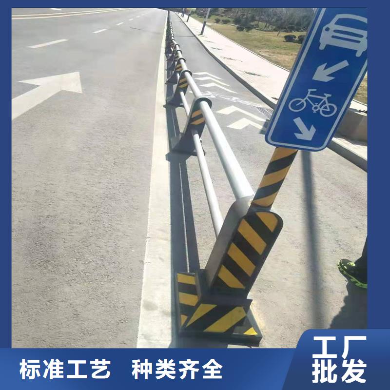 广东肇庆不锈钢防撞栏杆大量现货供应当地公司