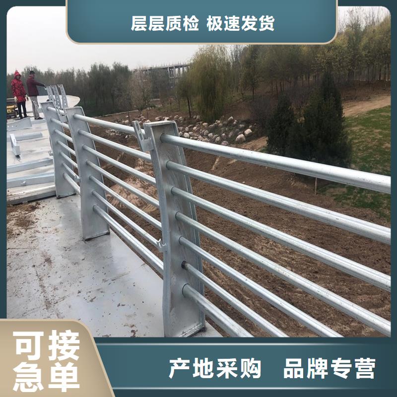 护栏桥梁护栏厂家严格把控质量应用范围广泛