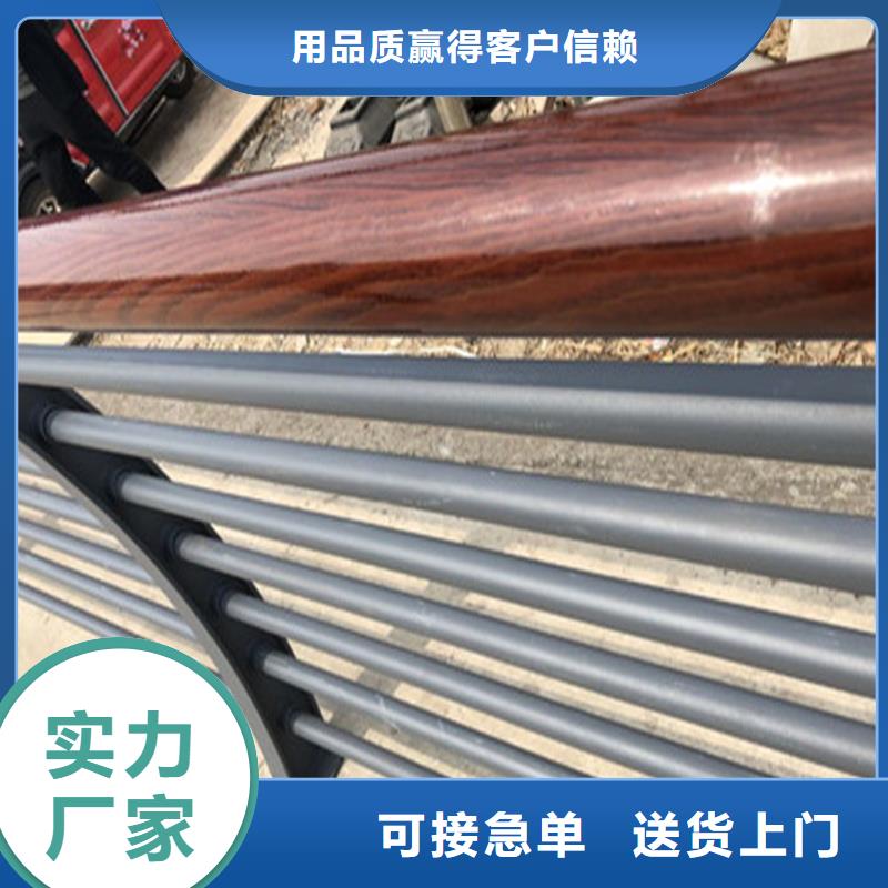 【护栏】不锈钢复合管护栏工艺精细质保长久可零售可批发