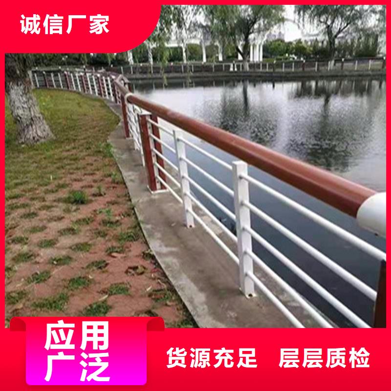 黑龙江省哈尔滨市双城区201不锈钢复合管桥梁护栏可上门施工