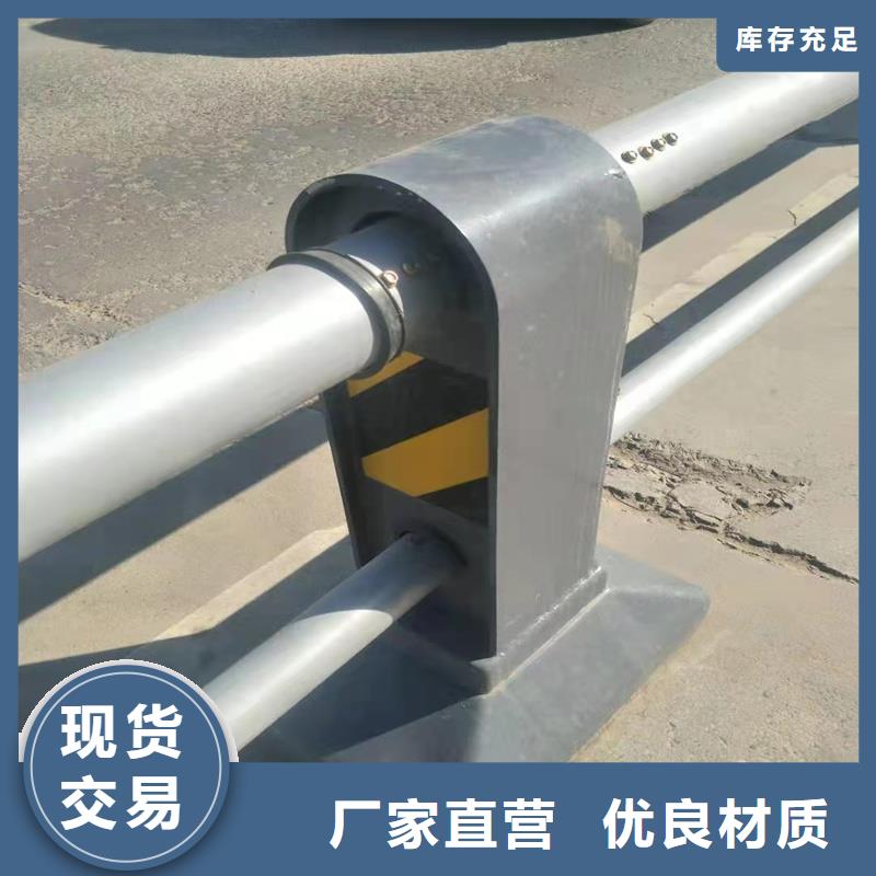 广东护栏大桥护栏品质做服务