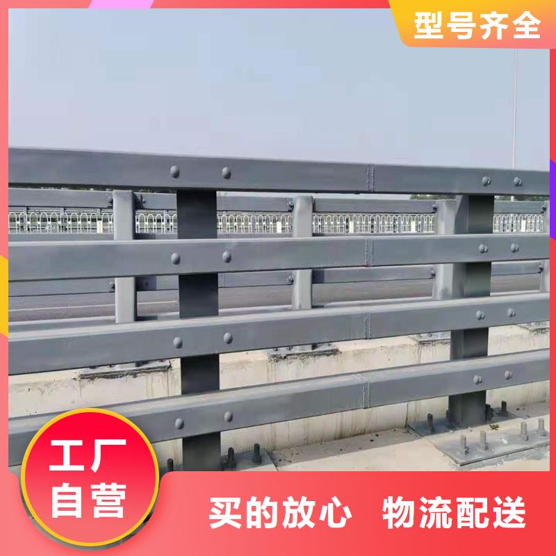 广西省百色市西林县201桥梁栏杆实时报价同城厂家