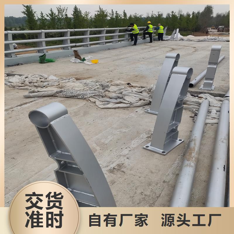 不锈钢复合管河道护栏一站式定制厂家丰富的行业经验