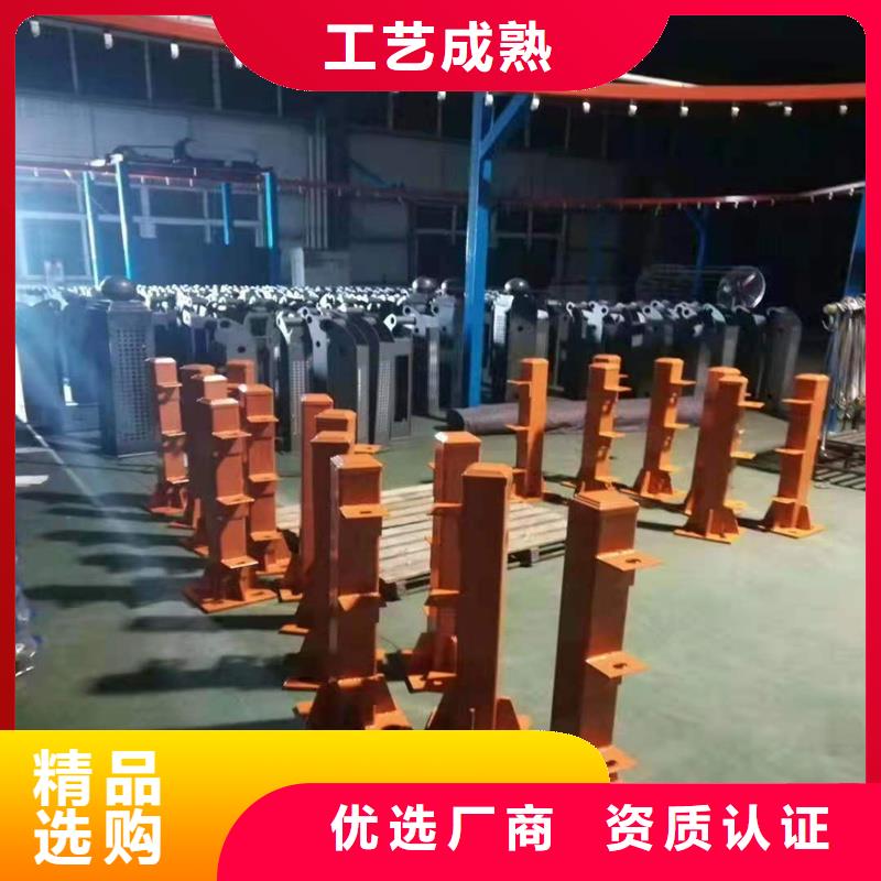郑州河道栏杆生产厂家欢迎订购当地生产商