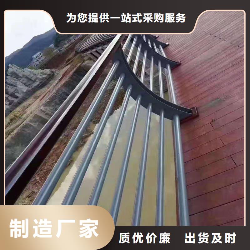 江西省赣州市赣县不锈钢复合管道路护栏护栏厂家直销当地生产商