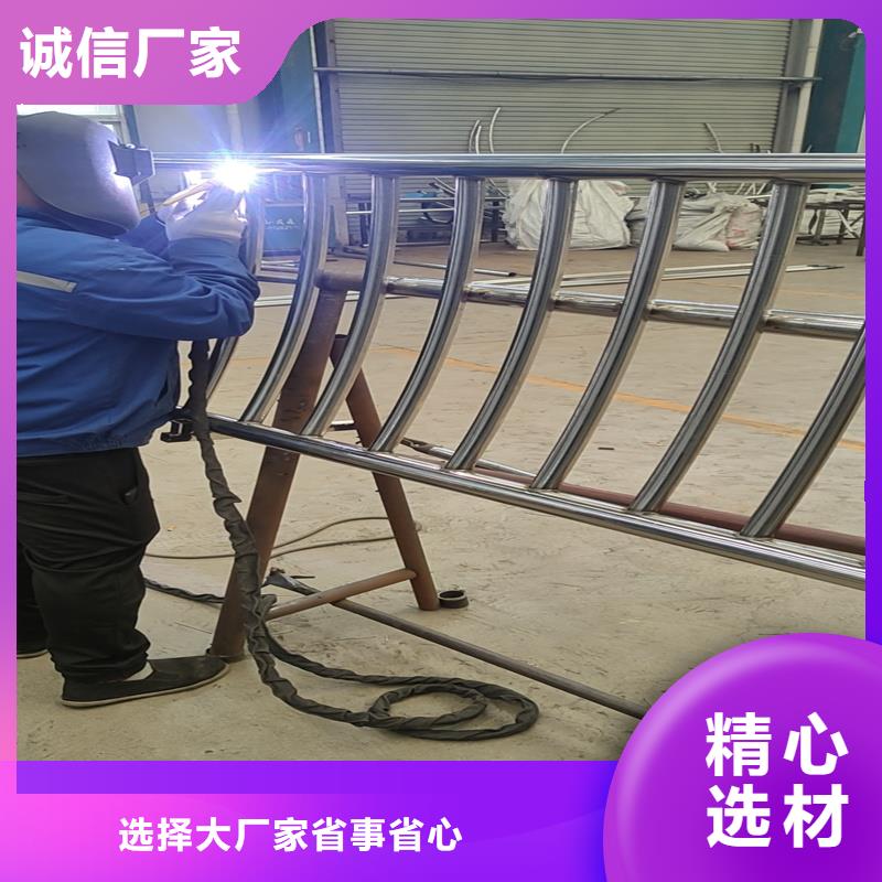西藏省山南市琼结县不锈钢复合管道路护栏供货稳定