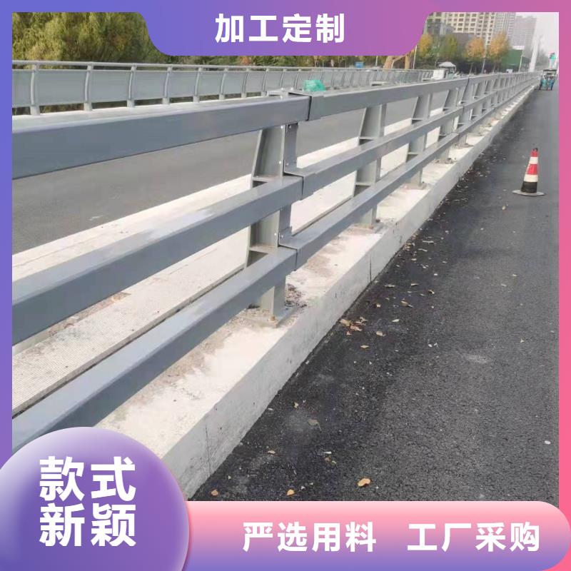 天津不锈钢栏杆如何选择附近生产厂家
