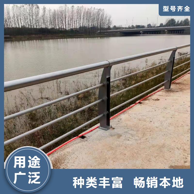 广东中山不锈钢防撞护栏价格优惠