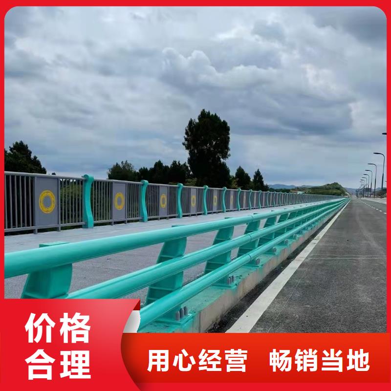 广东省梅州市梅县区201不锈钢复合管桥梁护栏牢固耐用