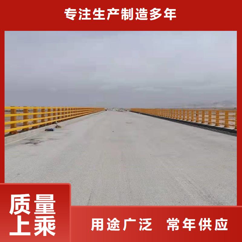 广东梅州不锈钢防撞护栏设计生产安装一条龙服务