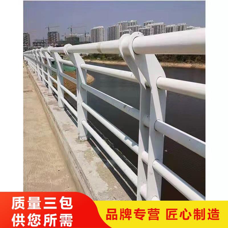 莲花县201不锈钢桥梁护栏实时报价厂家新品