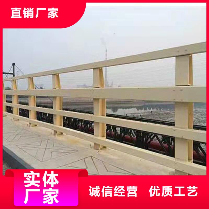 梅州河道栏杆质量可靠的厂家