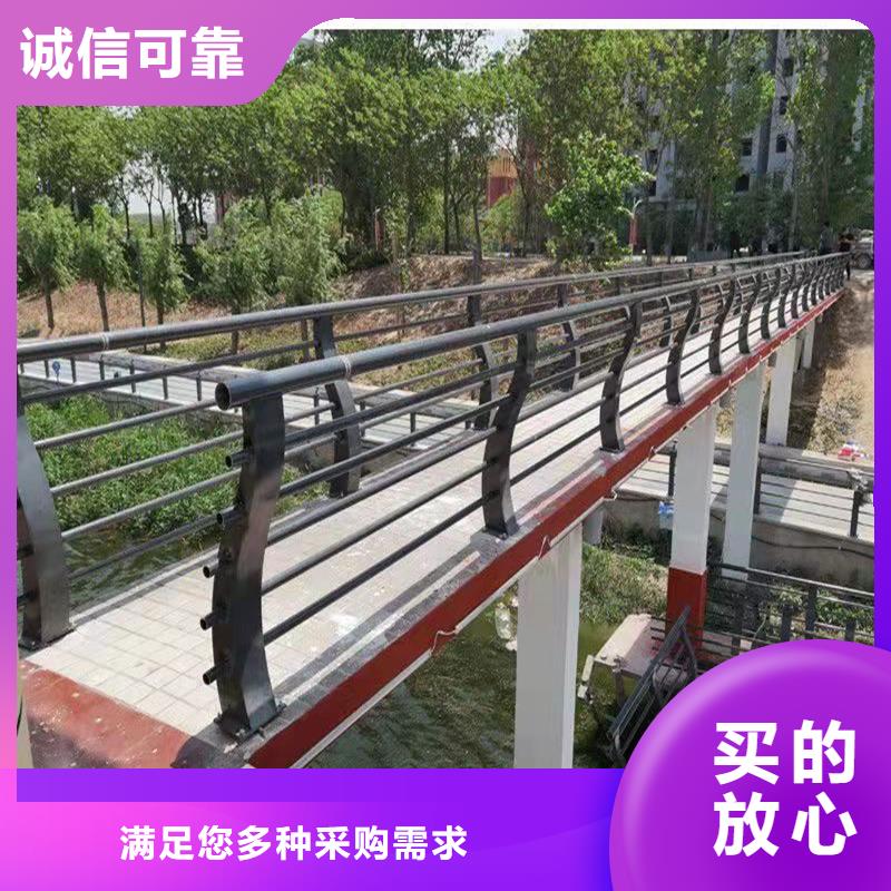 衢州不锈钢复合管天桥栏杆工艺精良