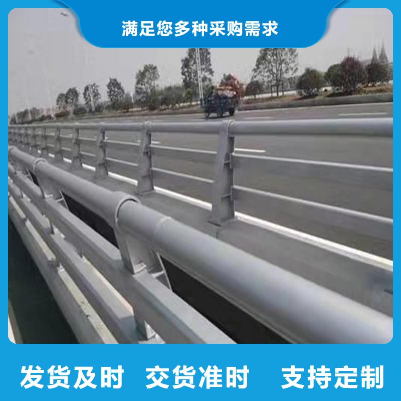 黑龙江省齐齐哈尔市昂昂溪区201桥梁栏杆源头厂家大厂生产品质