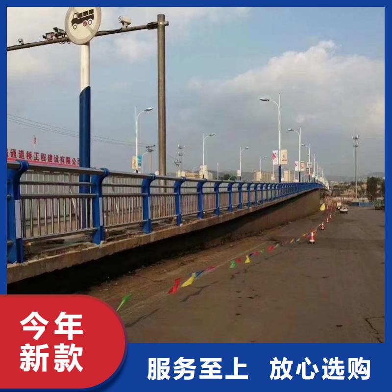 云南省昭通市威信县201不锈钢复合管桥梁护栏设计生产安装一条龙服务