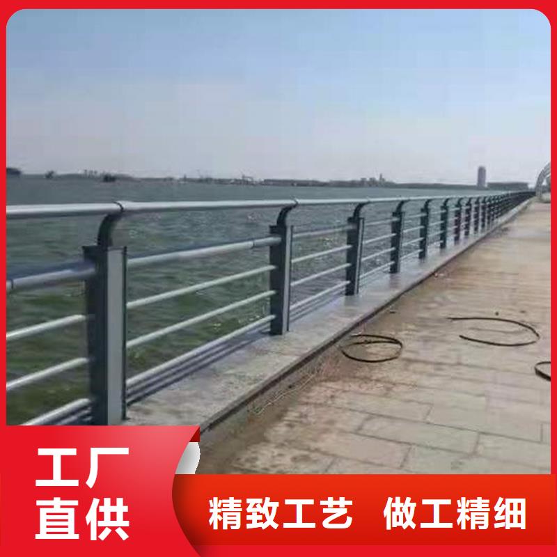 吉林省通化市东昌区不锈钢复合管道路护栏价格优惠拥有核心技术优势