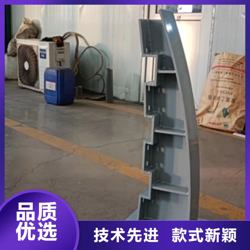 贵州省遵义市余庆县防撞不锈钢复合管栏杆精品货源同城生产商