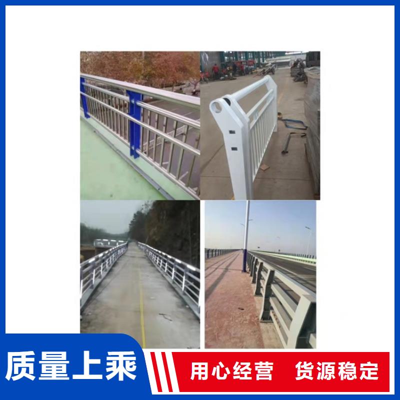 安徽省合肥市肥西县201桥梁栏杆品质保证当地生产商