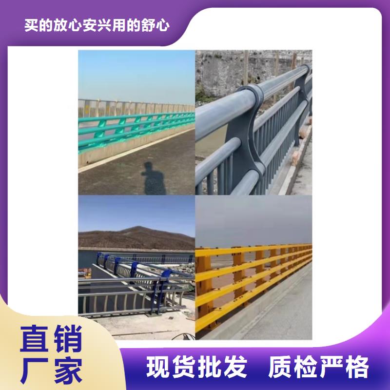 护栏桥梁防撞护栏种类多质量好免费回电