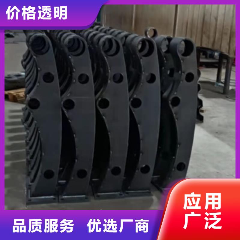 贵州省六盘水市盘县304不锈钢碳素钢复合管按需定制