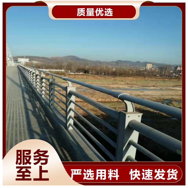 【桥梁护栏不锈钢护栏品质做服务】品牌大厂家
