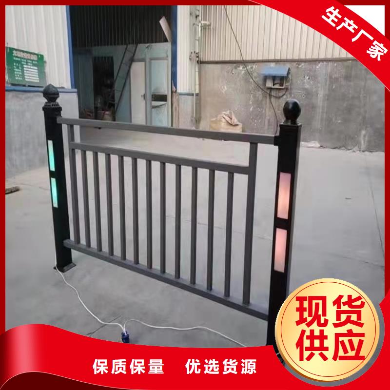 陕西省桥梁防撞栏杆设计生产安装一条龙服务