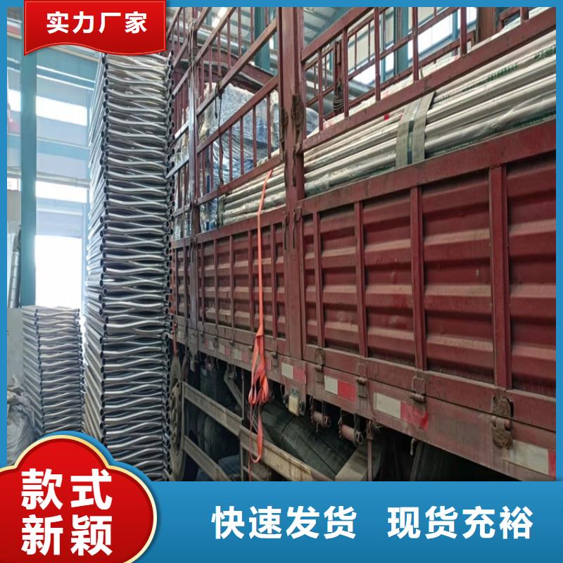 福建省福州市不锈钢碳素钢复合管护栏友康报价实力厂家