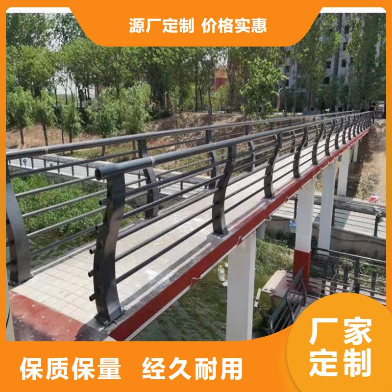海南省天桥护栏坚固耐用出厂价