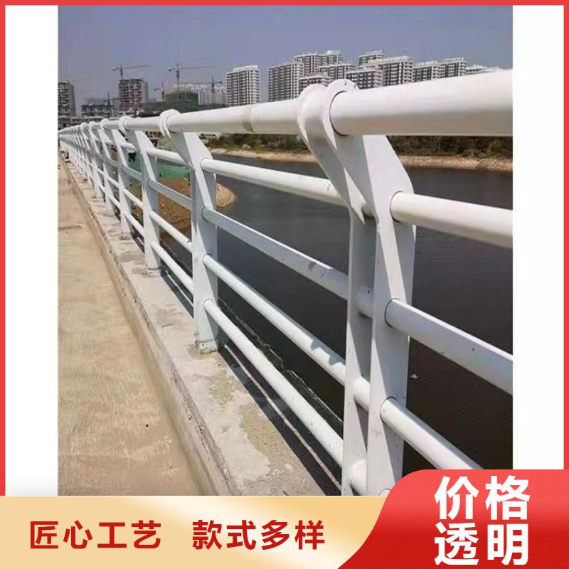 桥梁护栏道路护栏生产经验丰富正品保障