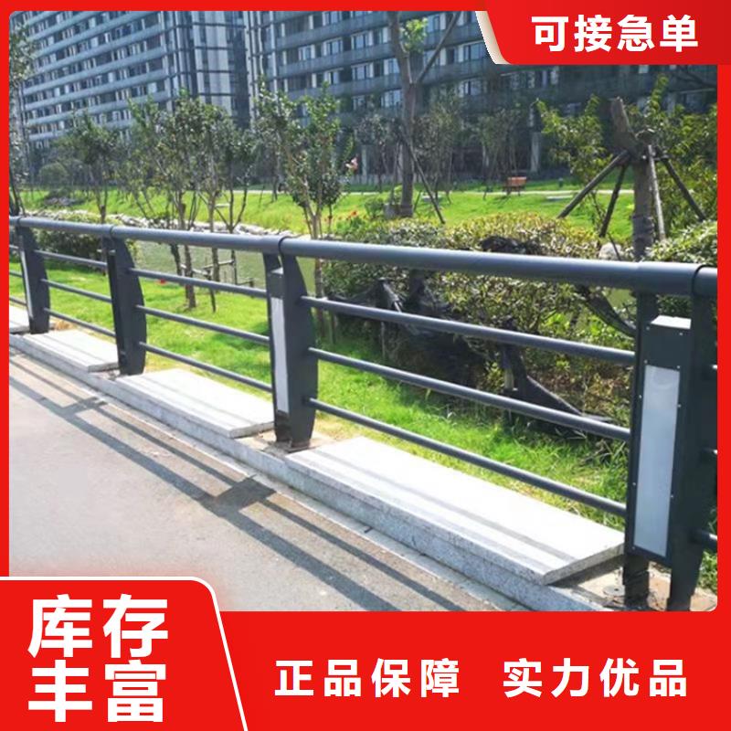 安徽亳州不锈钢桥梁栏杆实力厂家，信誉优良实体诚信经营