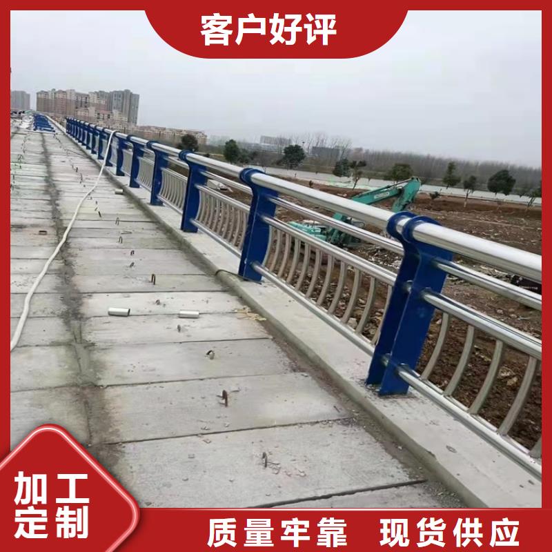 贵州省铝合金护栏设计生产安装一条龙服务本地品牌