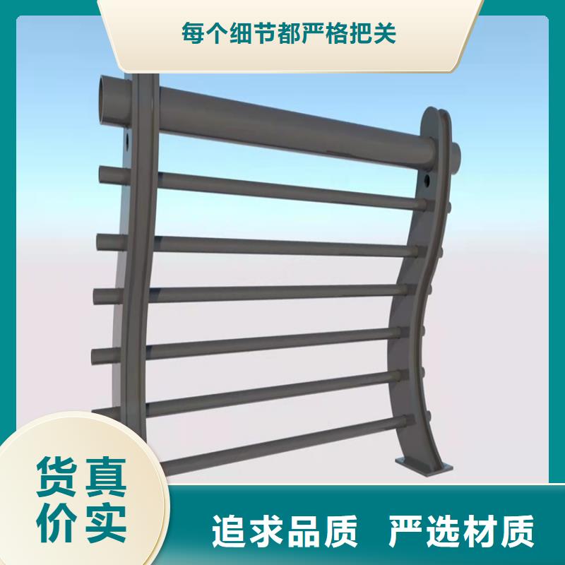 桥梁铝合金护栏-质量保证品质卓越