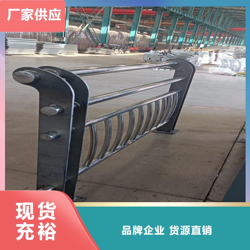山东省济宁市河道护栏生产加工与销售