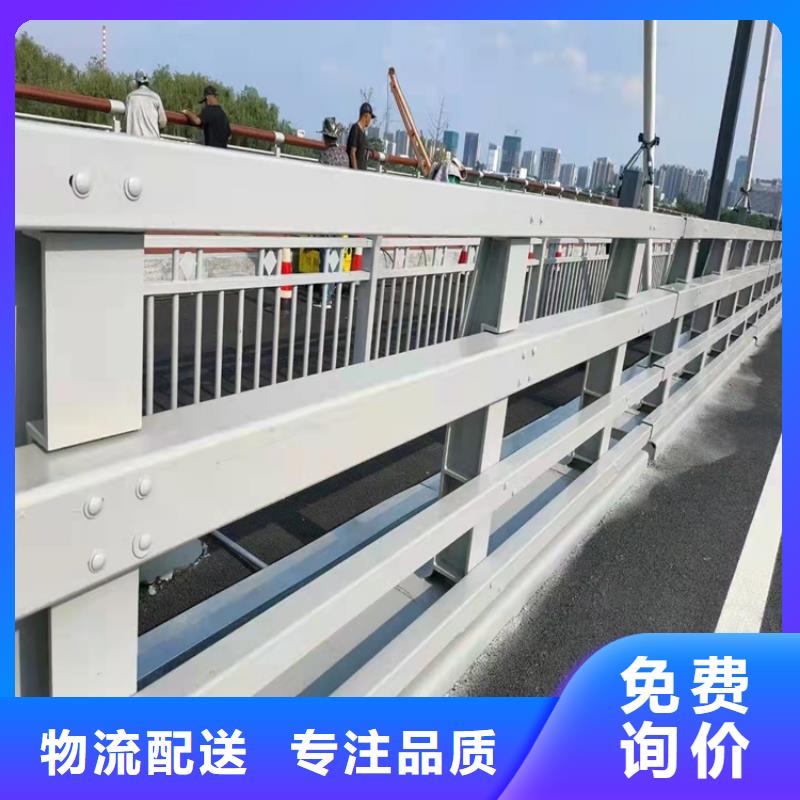 重庆不锈钢河道护栏生产厂家型号全价格低