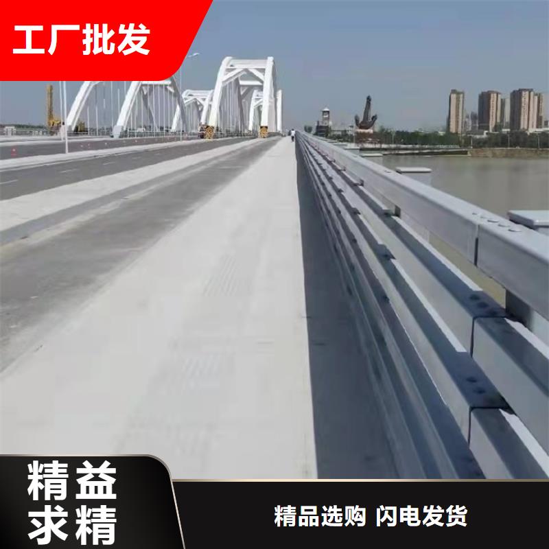 四川泸州201不锈钢复合管栏杆生产加工与销售本地货源