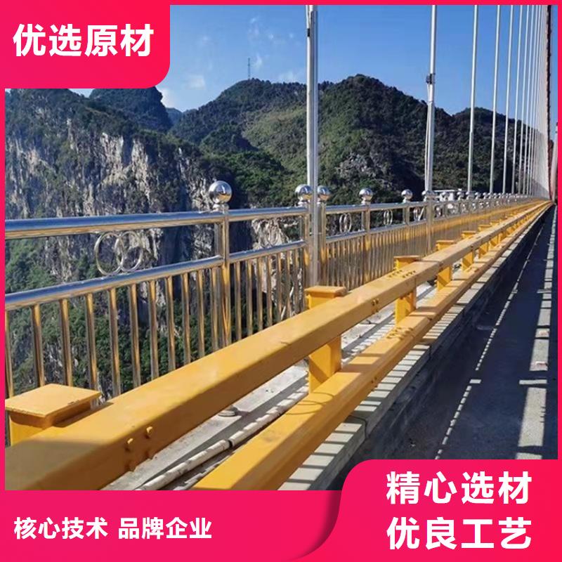 澳门桥梁护栏-【大桥护栏】应用广泛