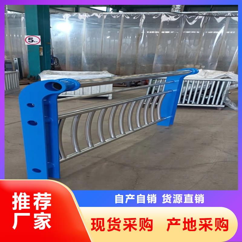 广东省肇庆市桥梁防撞护栏生产加工与销售