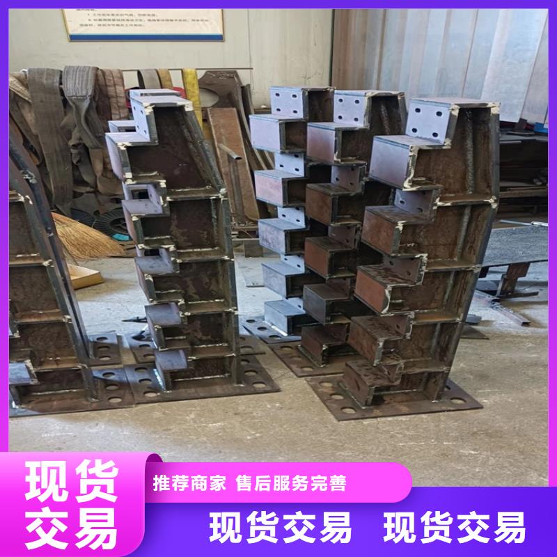 广东省潮州市防撞景观护栏可来图定做加工产品性能